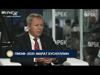 free вице премьер марат хуснуллин обосновал необходимость привлечения заключенных для работы на стройках hd