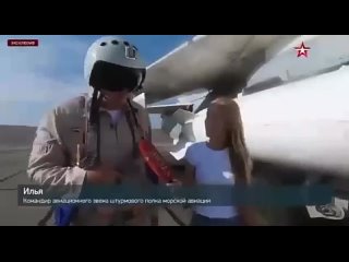 free лётчик на фоне су 24 рассказал как проводилось бомбометание по курсу британского дефендера hd