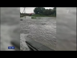 free на кубани из за проливных дождей речки превратились в бурные потоки hd