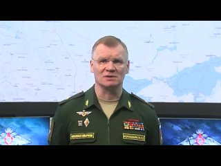 free минобороны рф о ходе специальной военной операции за прошедшие сутки hd