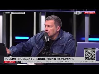 free владимир соловьев прокомментировал публикацию которая появилась в социальной сети мэра первоуральска игоря кабеца hd