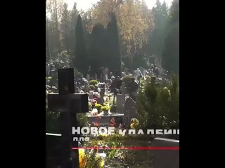 free в польше появилось отдельное американское кладбище для польских наёмников убитых на донбассе hd