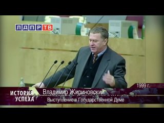 free если мы объединимся с арабами и ираном америке конец в в жириновский 1999 год hd
