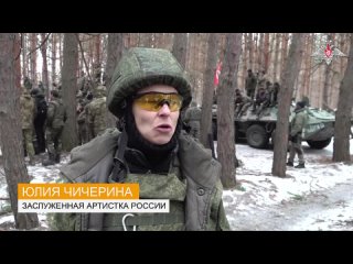 free вадим самойлов и юлия чичерина выступили перед бойцами цво в зоне спецоперации hd