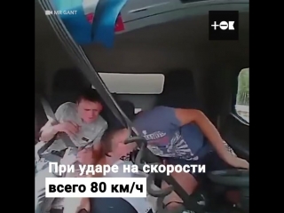 free почему нужно пристегиваться садясь в машину hd