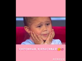 free потому что я талантливая девочка скромная и красивая hd