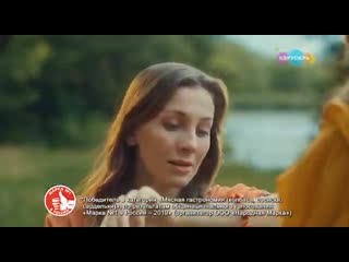 free анонс спонсоры показа и рекламный блок карусель hd