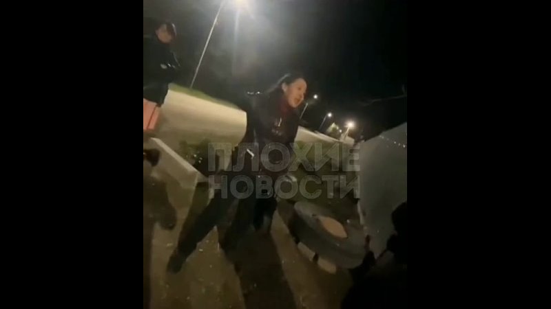 free пьяная казашка напилась и начала оскорблять женщину которая сделала ей замечание вести себя ночью потише hd