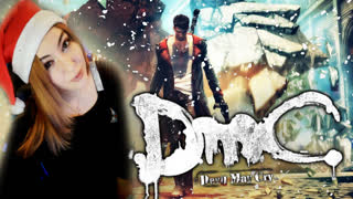 free dmc devil may cry дьявол может плакать параллельная вселенная начало 1 hd