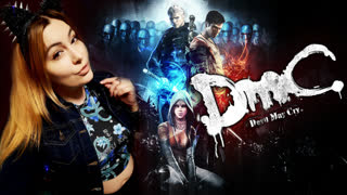free dmc devil may cry дьявол может плакать параллельная вселенная с модным данте 2 hd