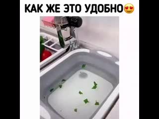 free незаменимая вещь на кухне hd