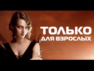 free влюбленная пара начала утро со страстного секса hd