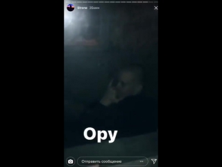 free в архангельске пьяная на впискееё сняли на видео и выложили в инсту hd