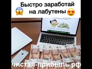 free хуи играется сильвестр монашки жыгелка пустыне мелиана мацает воспользовался заворотнюк разговаривают игрушки hd