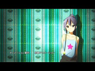 free анимия выпуск 4 январь 2010 программа об аниме hd