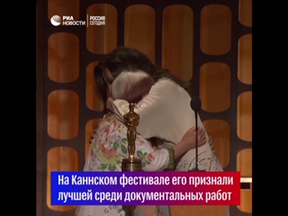 free аньес варда станцевала с анджелиной на церемонии вручения почетного оскара hd