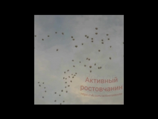 free в ростове выпустили белые шары в память о трагедии в кемерово помнимскорбим кемеровомысвами зимняявишня кемерово hd