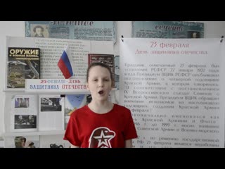 free тюрина милена отрывок из поэмы о зое hd