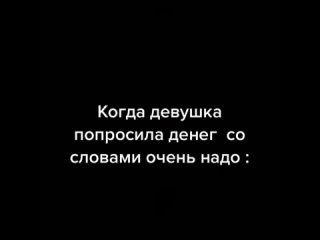 free очень грубо но так понятно hd