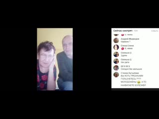 free дама с собачкой алкашка эмма астахова и её быдло сынок серёжа спон изучают нашу группу и мило общаются hd