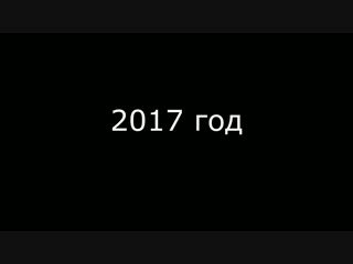 free два сюжета областного телеканала с разницей в 8 месяцев hd
