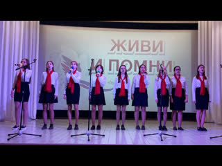 free хоровой ансамбль веселые нотки янтиковская дши а закаты алые hd