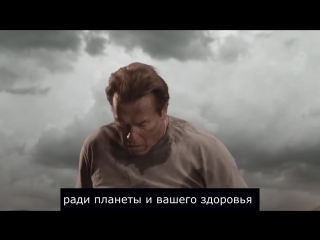 free арнольд шварценеггер ешьте меньше мяса hd