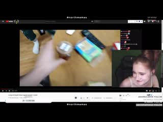 free arina gp арина спалила сосок на стриме северные мемы для сверхлюдей hd