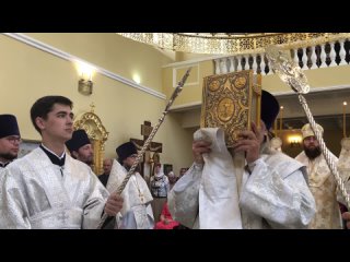free 2 малый вход неделя 7 я по пасхе святых отцев i вселенского собора литургия храм святой марии магдалины г саратова hd