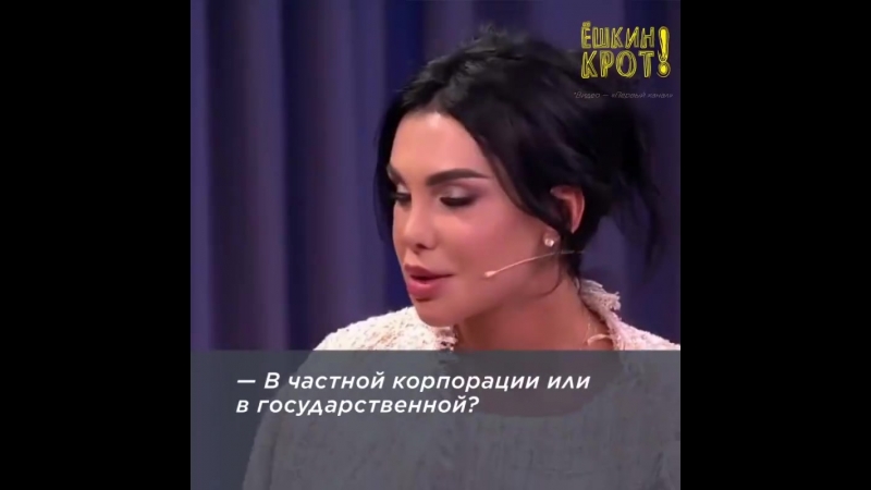 free кормить кота красной икрой на 5 000 в день и тратить 1 млн hd