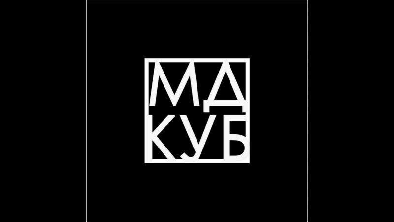 free мдкуб проблема восприятия женского молодые почему оно отрицается hd