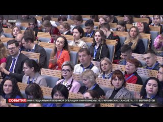 free первый национальный форум здоровье и безопасность детей твц hd