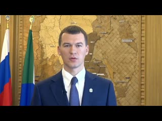 free андроид с бездушными глазами зачитал по суфлеру поздравление с днём народного единства hd