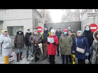 free валентина волкова и жители челябинска обратились к президенту сша байдену hd