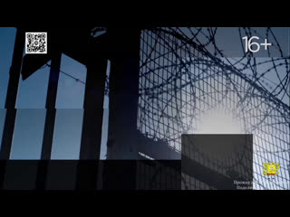 free злоключения за границей 2 я серия колумбийский пленник 12 hd