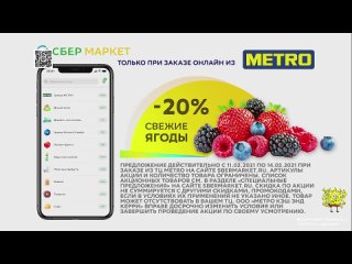 free злоключения за границей предательство в бангкоке 6 я серия hd