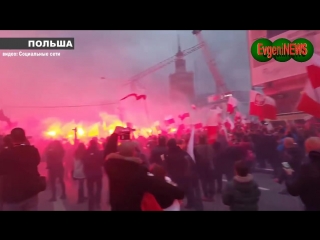 free более 100 тысяч человек вышли в варшаве на марш националистов hd