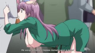 free лицензия на приставание chikan no licence 1 серия порнохентайhentaipornoyuriahegao hd