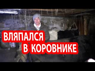 free деревенская баня из газоблока почти кирпичная печь hd