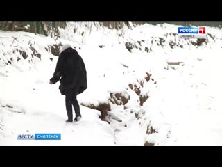 free из за ремонта дороги смоляне с горной оказались на горе hd