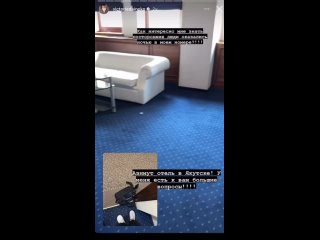 free дайнеко пожаловалась что пока она спала в ее номер в якутске пробрались неизвестные hd