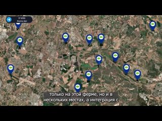 free вакцинация еды технология для системы вакцинации рыб с помощью phi tech для aqua операторы получают оповещения в hd