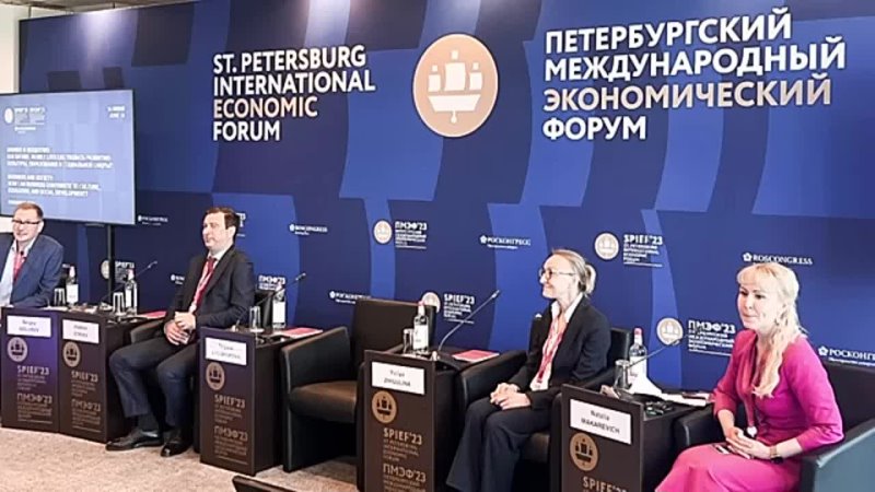 free у россиян отнимут всех живых врачейна пмэф открыли цели на 2030 замена поликлиник и врачей на ии hd