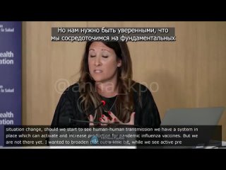 free д р мария ван керхов воз готовность к пандемии тем временем у нас действительно была пандемия covid и мы многому hd