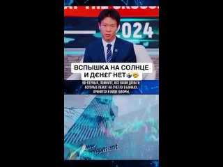 free для кого то серьезный риск а для других эффективный рычаг риски связанные с внезапным обнулением всех цифровых акти hd