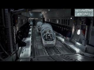 free пробуждение внутри нло 2021 фильм про космос инопланетян космические корабли розуэлл пришельцы hd
