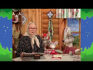 free вечер в шишкином лесу загадкино комар hd