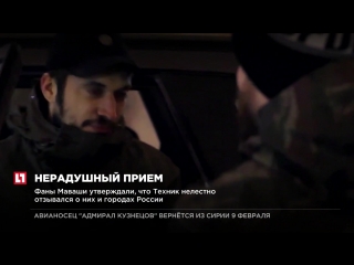 free рэпер паша техник получил фаллоимитатором по лицу уличные драки ru hd
