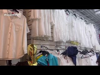 free red rose india одежда из натуральных тканей с ручной вышиой платья сарафаны туники индия hd