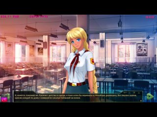 free бесконечное лето история пионера я всё это хаваю у меня нет выбора hd